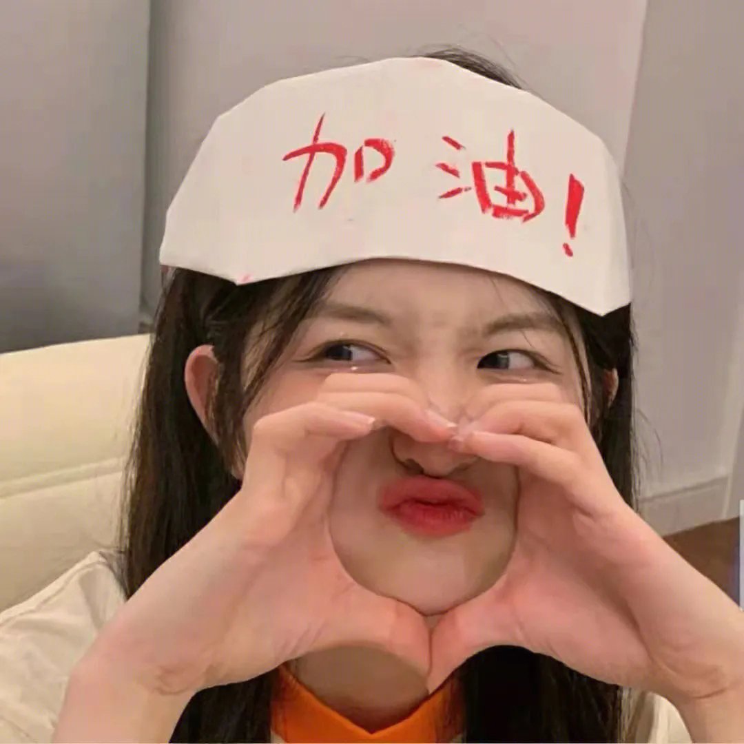 野草闲花